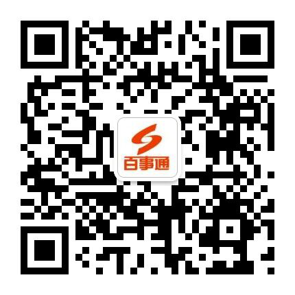 掃一掃，加微信